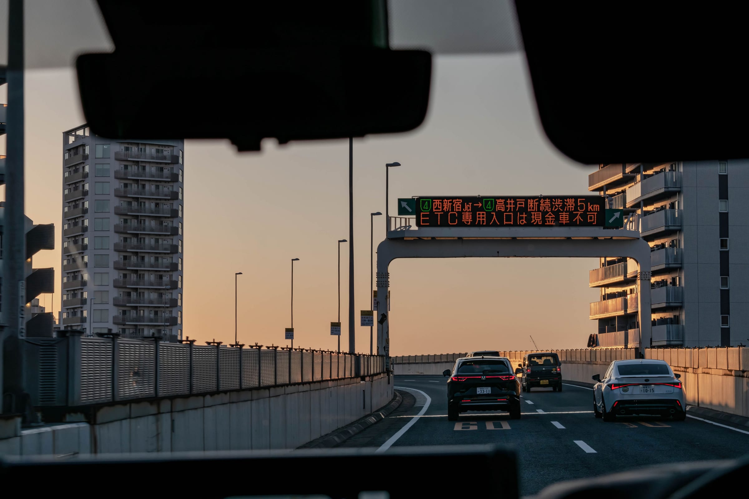 Arrival transfer to hotel